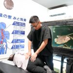 【2回目以降】井上式全身骨格矯正メソッド【再調整】